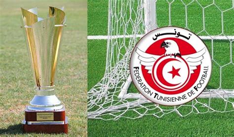 coupe de tunisie 2023