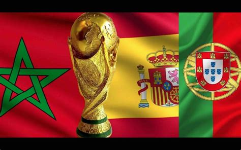 coupe du monde maroc espagne portugal