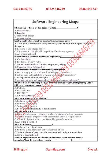 Coupling In Software Engineering Mcq