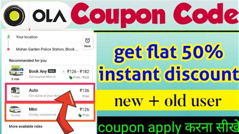 Use Coupon Codes To Get The Most Out Of Ola