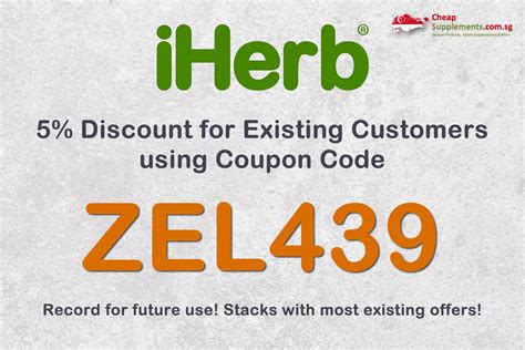The Benefits Of Using Coupon Iherb