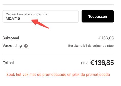 Coupon Code Amazon.nl