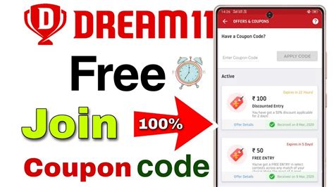 Coupon Code Dream11