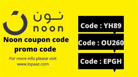 Get Your Discount With Coupon Codes For Noon