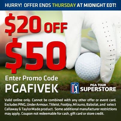 coupon codes for pga tour superstore