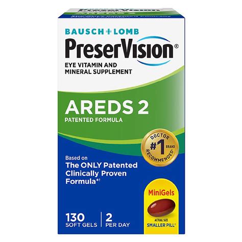 coupon for areds 2