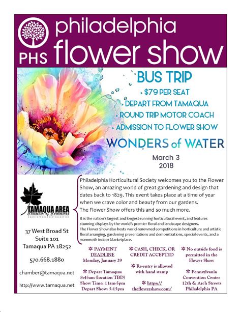 coupon for philadelphia flower show