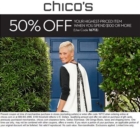 Coupons For Chicos Printable