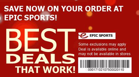 coupons for epic sports online