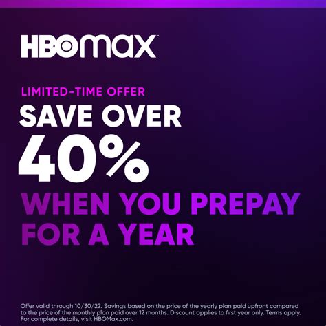 Coupons For Hbo Max