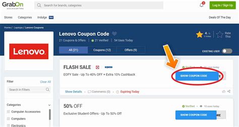 coupons for lenovo laptops