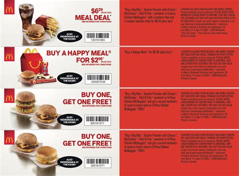 coupons for mcdonalds printable