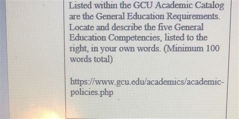Course Catalog Gcu