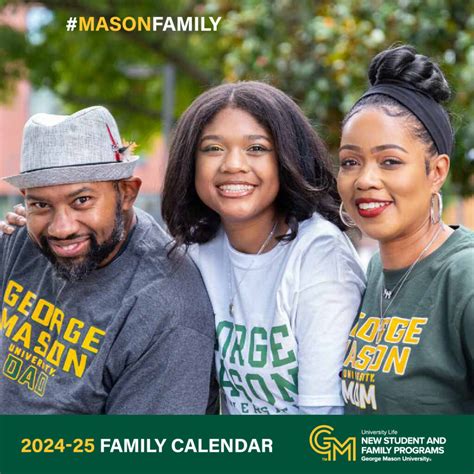 Course Catalog Gmu