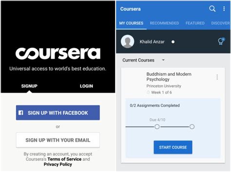 coursera end free trial