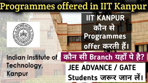 courses in iit kanpur