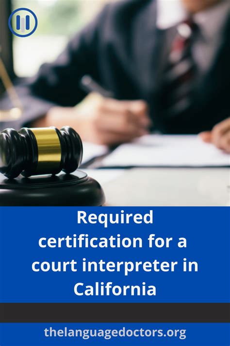 court interpreter certification ca