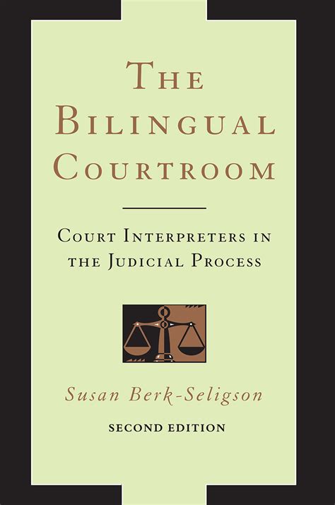 court interpreter exam book