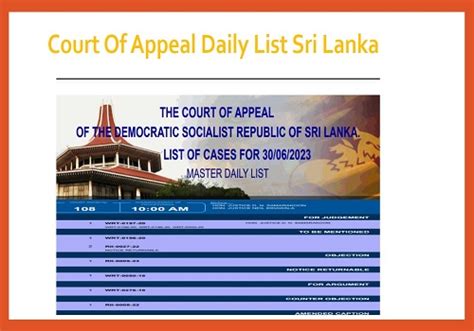 court of appeal sri lanka daily list