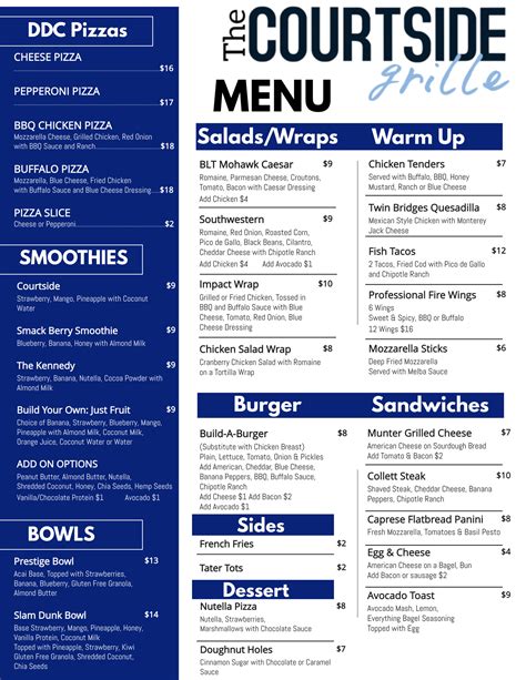 courtside grille feather sound menu