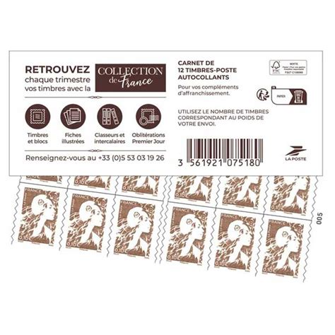 Lot 2 Timbres Poste France Marianne VILLERS COLLECTIONS