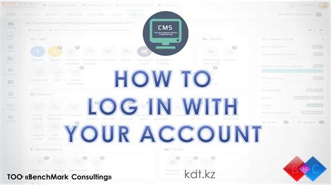 coventry log in to account