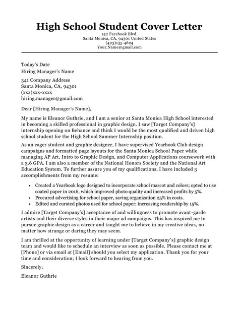 Special Education Cover Letter [Sample for Download]