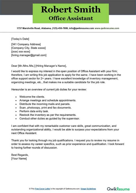 cover letter for office assistant position