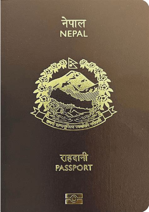 cover meaning in nepali