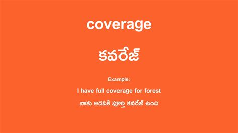 coverage meaning in telugu with example