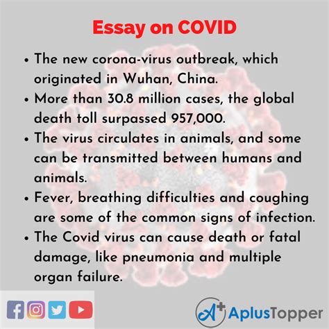 covid 19 paragraph in english