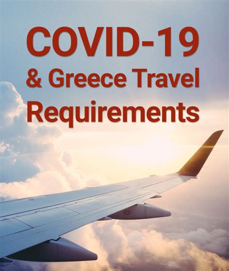 covid requirements for greece