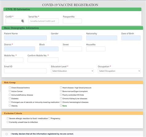 covid requirements to enter kuwait