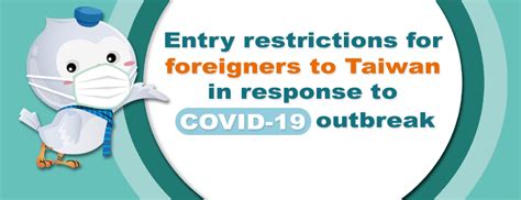 covid restrictions in taiwan today