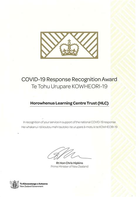 covid-19 response recognition award