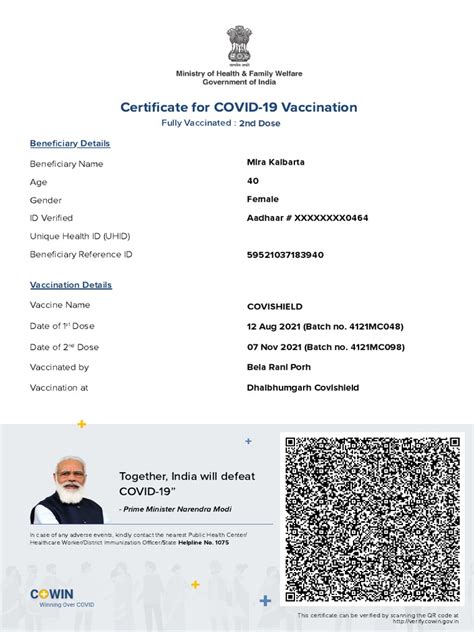 covishield certificate