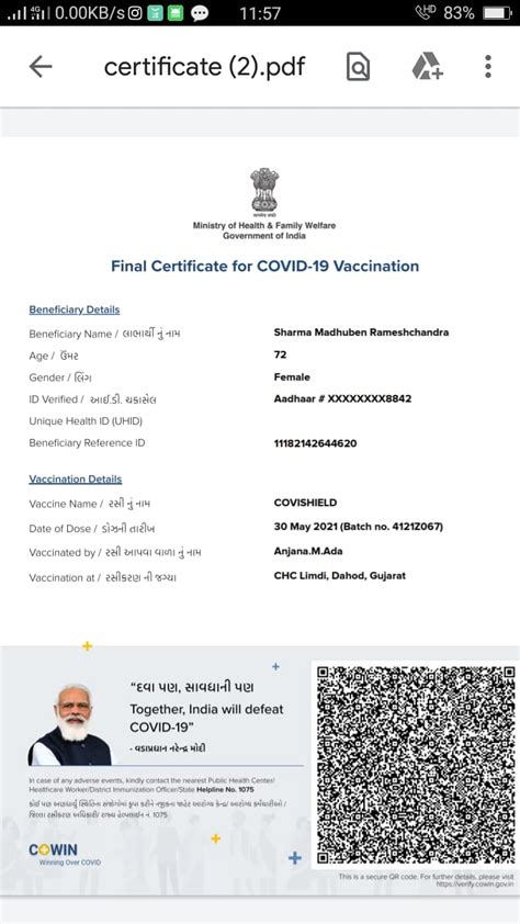 covishield vaccine certificate download pdf