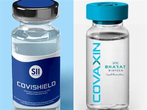 covishield vaccine company name in india