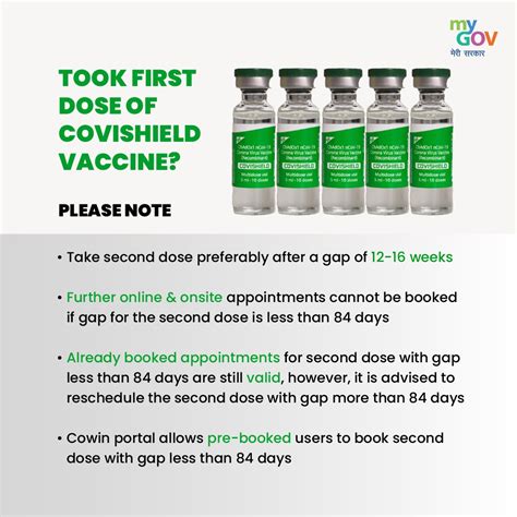 covishield vaccine details pdf