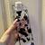 cow print water bottle