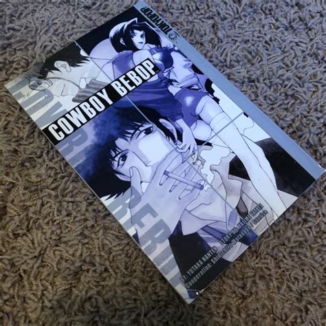 cowboy bebop manga volume 1