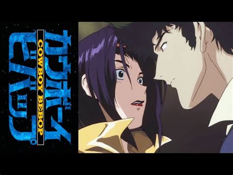 cowboy bebop online free dub