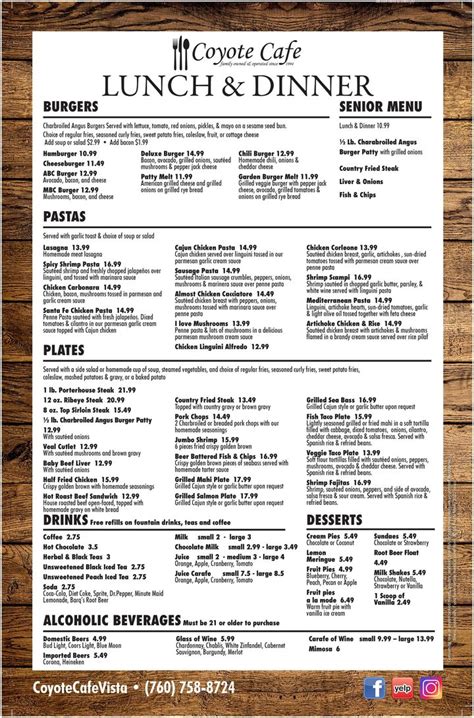 coyote cafe lunch menu