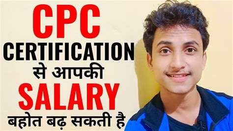 Cpc Coder Salary In Chennai