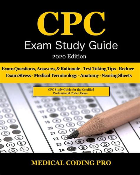 cpc exam study guide