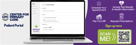 cpc primary care patient portal