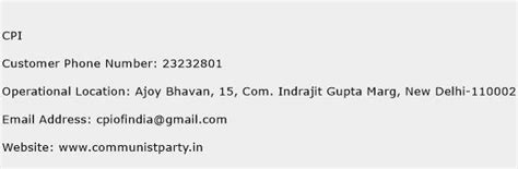 cpi phone number for technical support