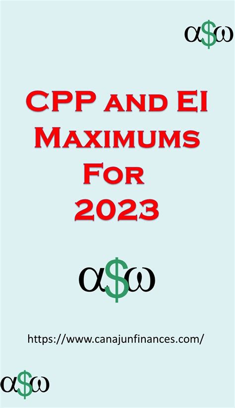 cpp 2023 rates and maximum