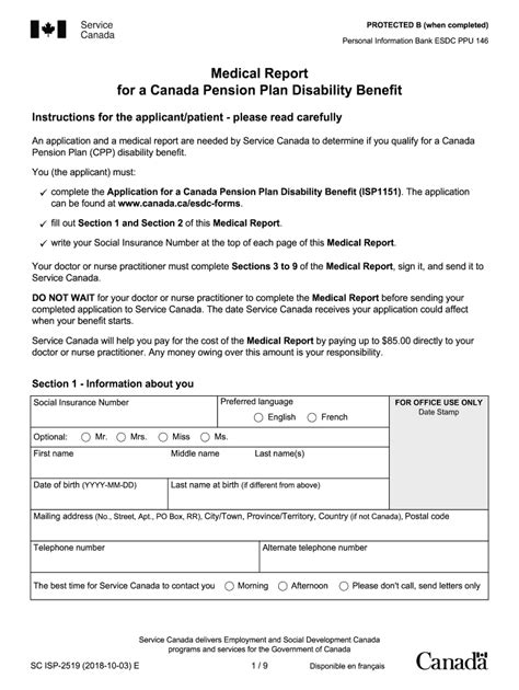 cpp application for disability