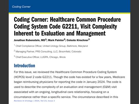 cpt code g2211 visit complexity inherent to
